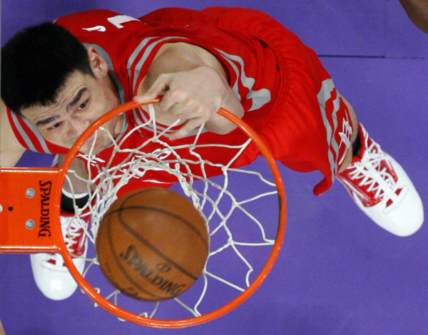 的机会极大 的机会极大