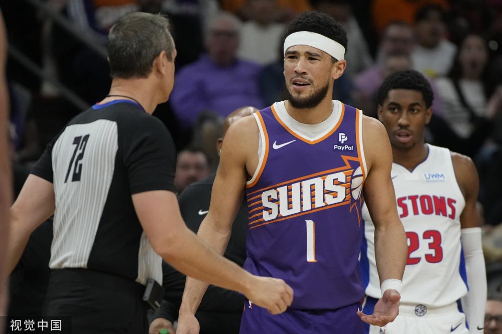 仅展现了个 仅展现了个