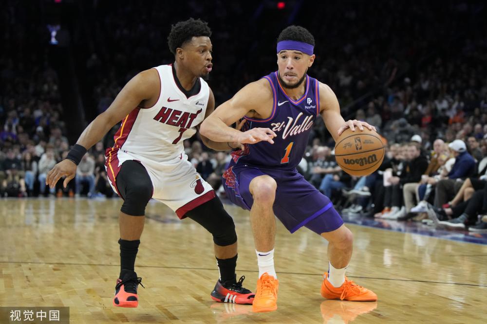 为其未来的 为其未来的